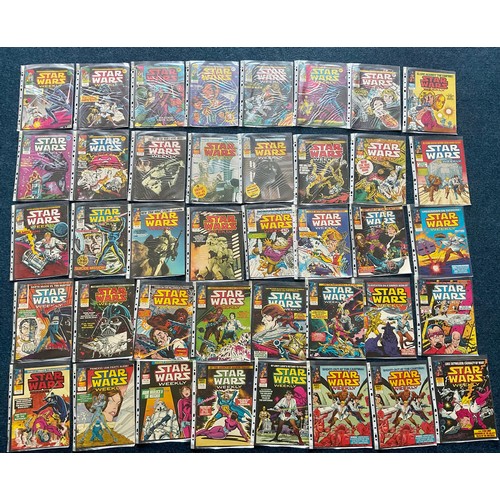 158 - COMICS, QTY. ‘BRONZE AGE’, MOSTLY 1970’S MARVEL STAR WARS COMICS IN PROTECTIVE COVERS IN RING BINDER... 