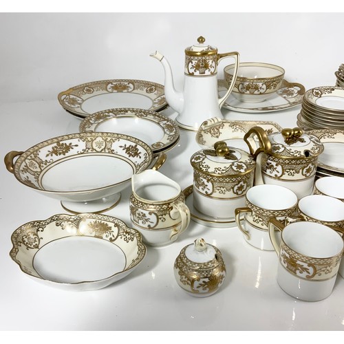 197 - NORITAKE GILT AND WHITE PART SERVICE