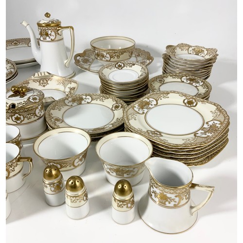 197 - NORITAKE GILT AND WHITE PART SERVICE