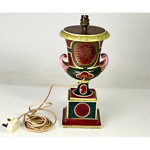 281 - URN SHAPED TABLE LAMP WITH PAINTED PANEL