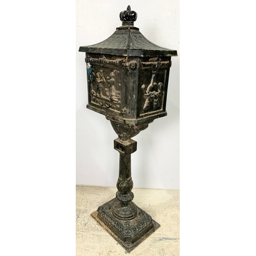 488 - CAST IRON LETTER BOX 110cm TALL