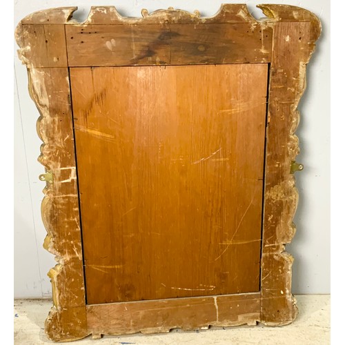 54 - MIRROR WITH ORNATE GILT FRAME, APPROX. 79 X 92 cm overall