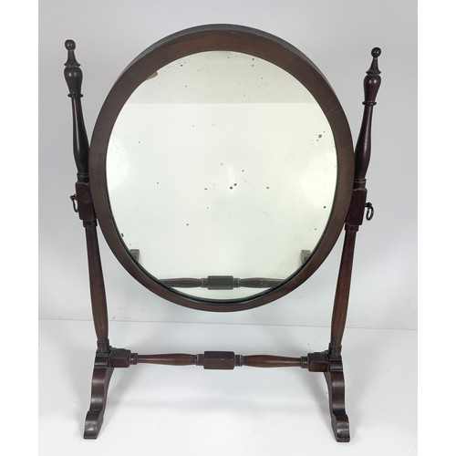 58 - DRESSING TABLE MIRROR ON STAND  57cm TALL