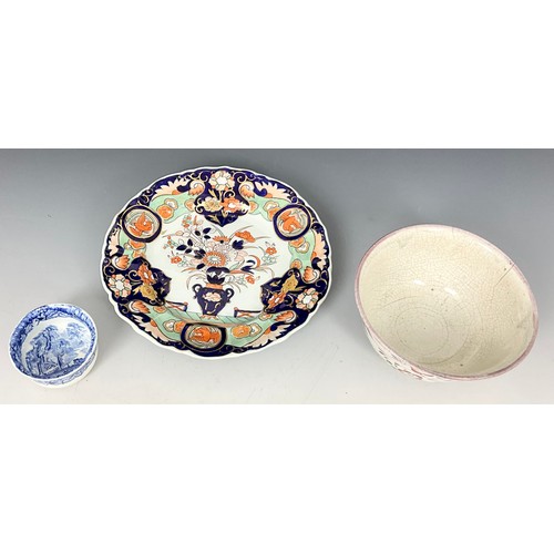 153 - LUSTRE BOWL AND MASONS PLATES