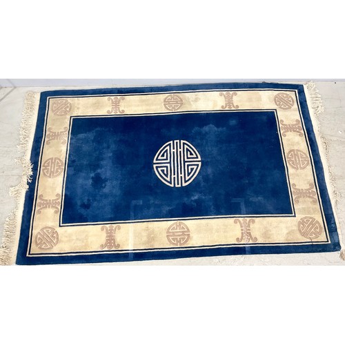 715 - CHINESE BLUE GROUND RUG, APPROX. 252 X 154 cm