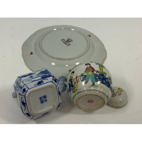 214 - ORIENTAL STYLE GINGER JAR, TEA POT & A MASONS PLATE