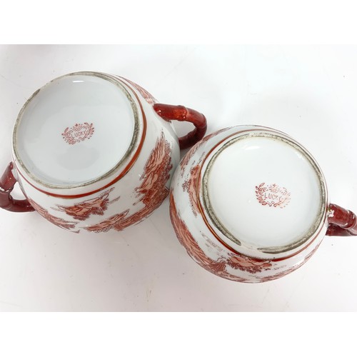 215 - OREINTAL PORCELAIN TEASET