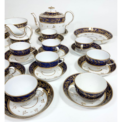 200 - 19TH CENTURY BLUE AND GILT TEA SET