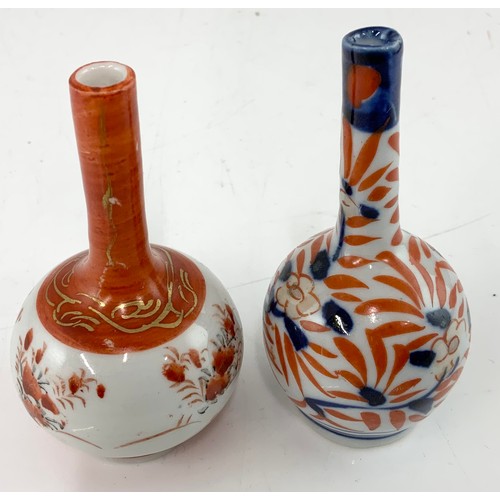 220 - TWO ORIENTAL BUD  VASES  9cm TALL