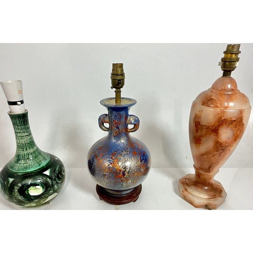 287 - 3 LAMPS, 1 ALABASTER, 1 ORIENTAL LUSTRE GLAZE ON PLINTH AND 1 HANDPAINTED GLAZED CLAY