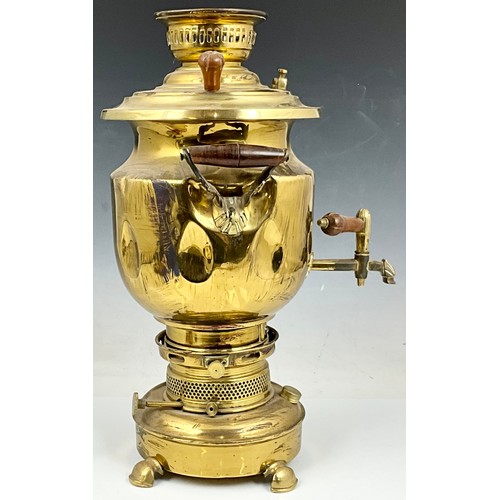 315 - BRASS SAMOVAR AF