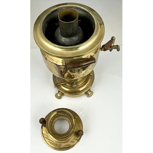 315 - BRASS SAMOVAR AF