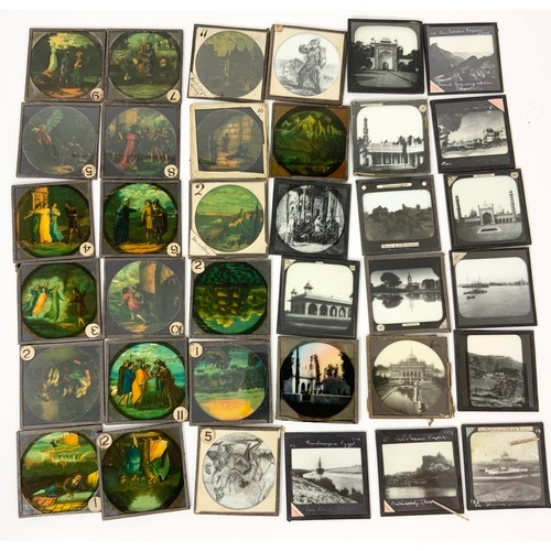 391 - QUANTITY OF MAGIC LANTERN SLIDES INC BUNYAAN’S  PILGRIMS PROGRESS