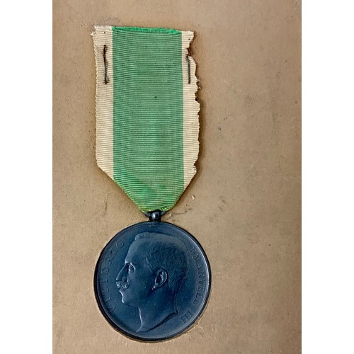 49 - MILITARY & SHIPPING INTEREST, A DIPLOMA & MEDAL RELATING TO THE SERVICE RENDERED BY THE CREW OF SS D... 