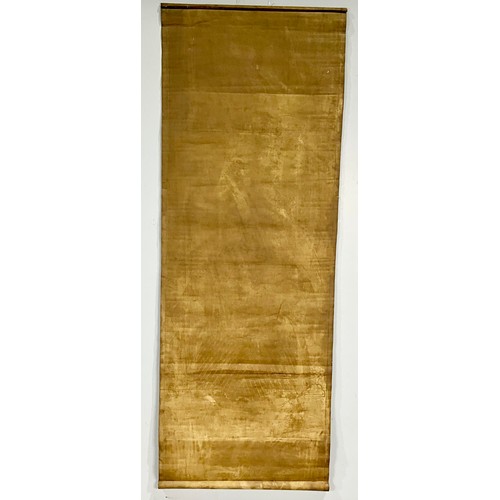 10 - LARGE IMPRESSIVE SCROLL WALL HANGING POSSIBLY CHINESE EMPEROR SEJONG YONGZHENG (GOOGLE TRANSLATE SUG... 