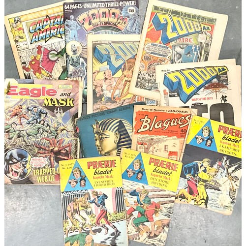 72 - BOX OF VINTAGE CHILDRENS ANNUALS AND BOOK INC. RUPERT, ENID BLYTON, LADYBIRD, BEANO AND BUNTY TOGETH... 