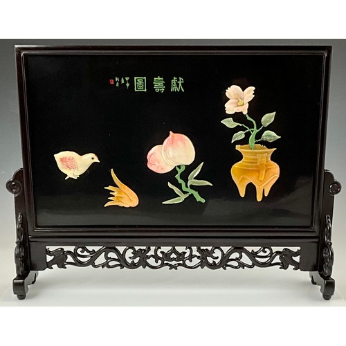 440 - ORIENTAL JADE OR SIMILAR STONE EMBELLISHED TABLE SCREEN