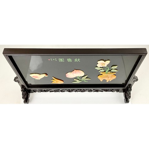 440 - ORIENTAL JADE OR SIMILAR STONE EMBELLISHED TABLE SCREEN