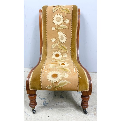 734 - VICTORIAN CHAIR/STOOL