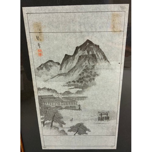 30 - SET OF 4 FRAMED ORIENTAL PICTURES, EACH APPROX. 24 X 13 cm