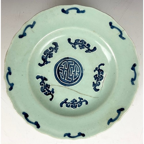 66 - BLUE AND WHITE CHARGER WITH FIRING CRACKS AND FOUR-CHARACTER SEAL MARK