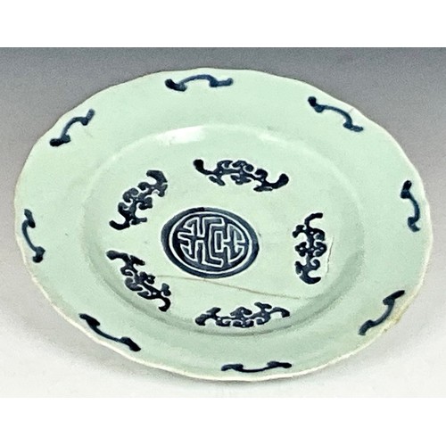 66 - BLUE AND WHITE CHARGER WITH FIRING CRACKS AND FOUR-CHARACTER SEAL MARK