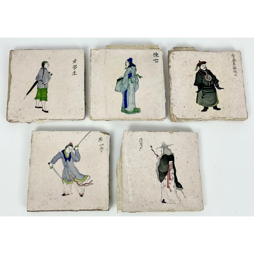 60 - 5 RARE DELFT TILES EACH DEPICTING A CHINESE FIGURE, EACH APPROX. 13 cm square