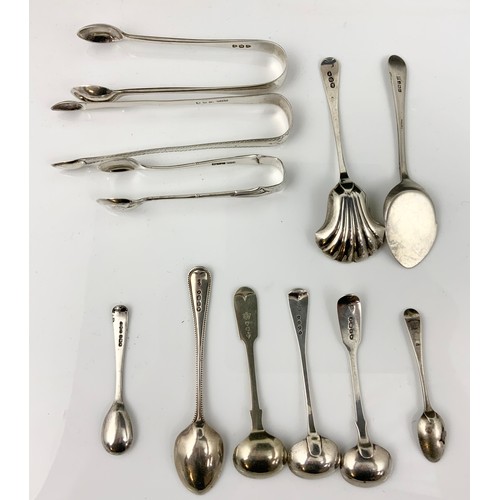 264 - HALLMARKED SILVER TONGS, CONDIMENT SPOONS  ETC 191g