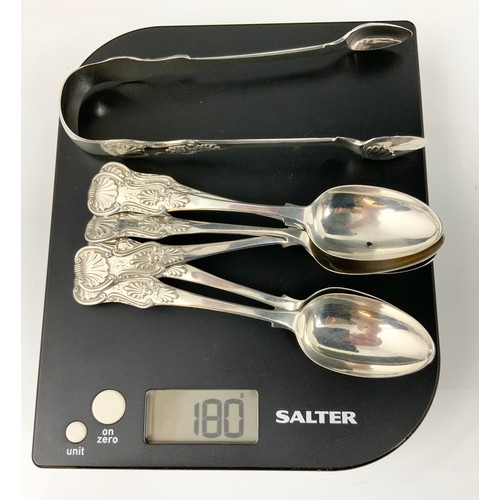 265 - CHESTER HALLMARKED SILVER 6 TEASPOONS & TONGS 180g