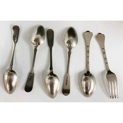 247 - SET OF FOUR SILVER TEASPOONS AND A SILVER TREFOIL CHRISTENING SET APPROXIMATELY 150G