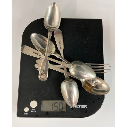 247 - SET OF FOUR SILVER TEASPOONS AND A SILVER TREFOIL CHRISTENING SET APPROXIMATELY 150G