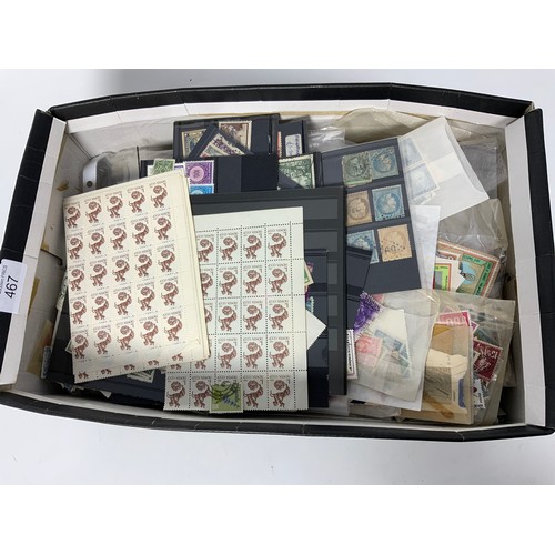 467 - BLACK SHOEBOX CRAMMED FULL OF AN ECLECTIC MIX OF FOREIGN AND EUROPEAN M & U STAMPS, MANY 1000S BETTE... 