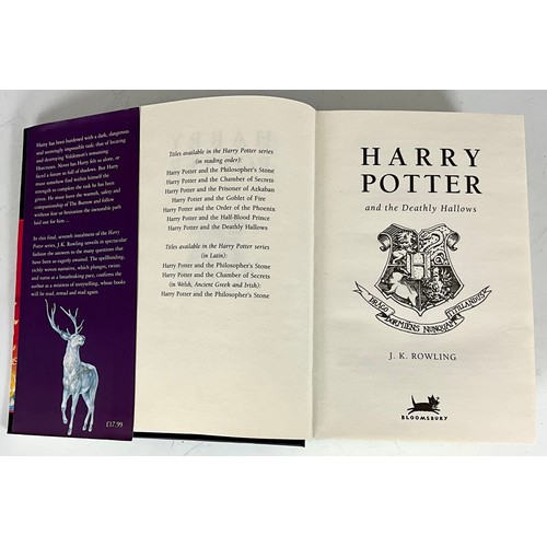 119 - J.K.ROWLING, HARRY POTTER AND THE DEADLY HALLOWS, FIRST EDITION 2007 WITH DUST WRAPPER