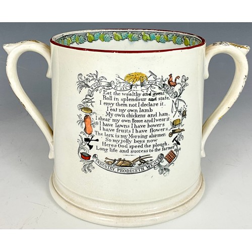 238 - LARGE SCALE HARVEST TANKARD WITH FROG