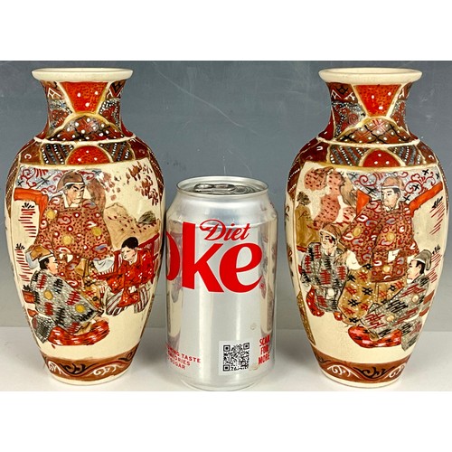 292 - PAIR OF JAPANESE VASES