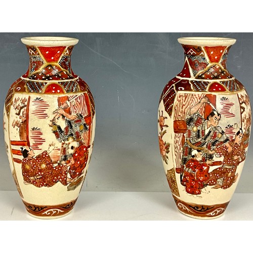 292 - PAIR OF JAPANESE VASES