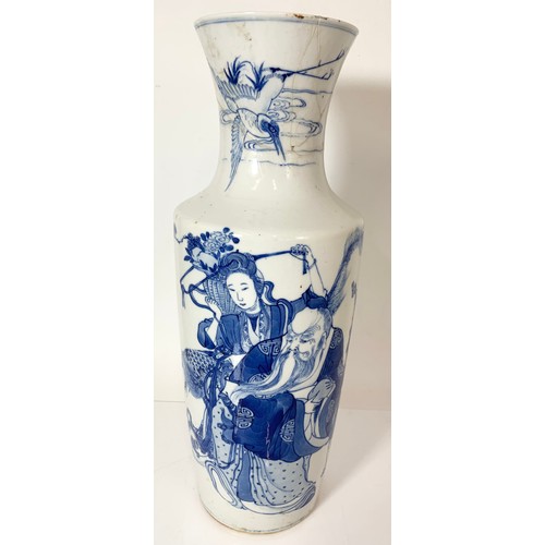 293 - LARGE BLUE & WHITE ORIENTAL VASE 28cm TALL SADLY AF WITH A PAIR OF ORIENTAL VASES