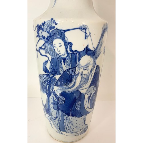 293 - LARGE BLUE & WHITE ORIENTAL VASE 28cm TALL SADLY AF WITH A PAIR OF ORIENTAL VASES