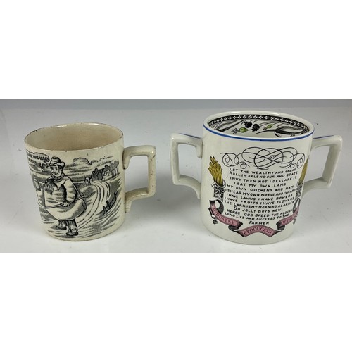 298 - 19th CENTURY ‘TYKES’ MOTTO TANKARD AND A 2 HANDLED HARVEST TANKARD