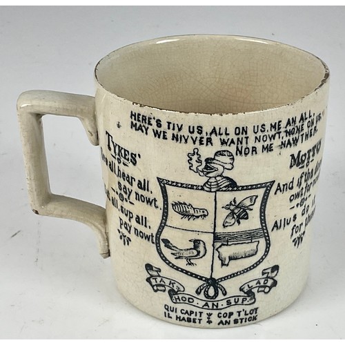 298 - 19th CENTURY ‘TYKES’ MOTTO TANKARD AND A 2 HANDLED HARVEST TANKARD