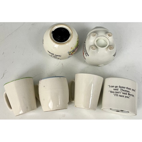 254 - MISC. NURSERY WARE INC. MONEY BOXES AND CUPS ETC.