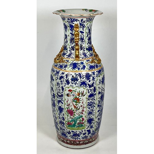 281 - LARGE BALUSTER VASE DECORATED WITH BLUE AND GILT EXOTIC BIRDS AND FLOWERS WITH PANEL HAVING COLOURED... 