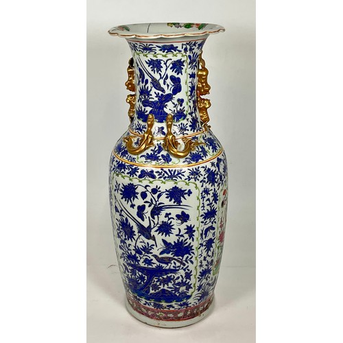 281 - LARGE BALUSTER VASE DECORATED WITH BLUE AND GILT EXOTIC BIRDS AND FLOWERS WITH PANEL HAVING COLOURED... 