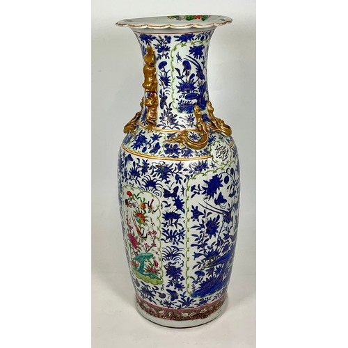 281 - LARGE BALUSTER VASE DECORATED WITH BLUE AND GILT EXOTIC BIRDS AND FLOWERS WITH PANEL HAVING COLOURED... 