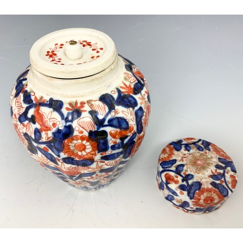 301 - FLUTED ORIENTAL GINGER JAR WITH COVER  17cm TALL TOGETHER WITH A SMALL DOUBLE GOURD VASE