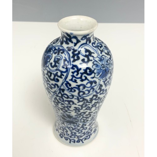 303 - ORIENTAL BLUE & WHITE VASE WITH 4 CHARACTER MARK  WITH OTHER INTRESTING VASES ETC