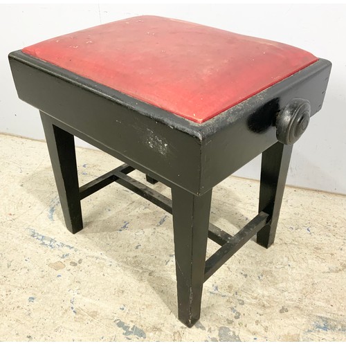 744 - ADJUSTABLE PIANO STOOL