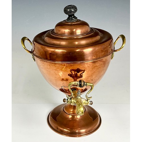 370 - COPPER SAMOVAR