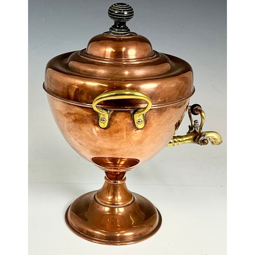 370 - COPPER SAMOVAR