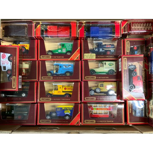 108 - 22 DIECAST BOXED MODELS, RED BOXED MODELS OF YESTERYEAR